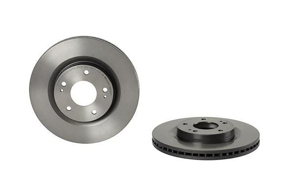 Mitsubishi Ön Fren Diski UV Coated BREMBO