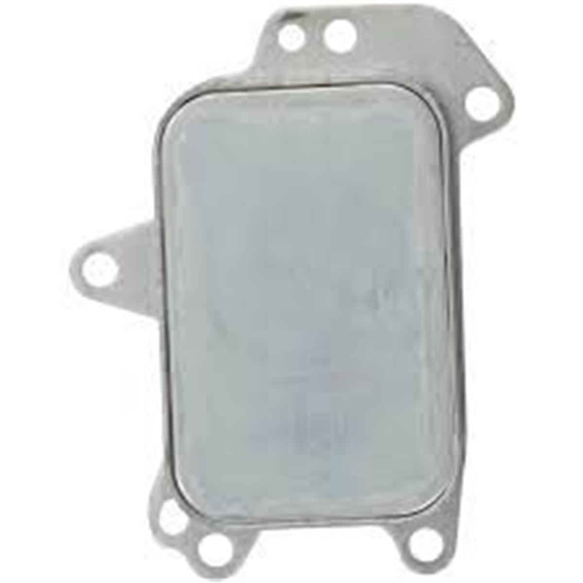 Motor Yağ Soğutucu Berlingo-C3-C4-Ds3-Ds4-Ds5-Jumpy-2008-208-3008-301-308-5008-5