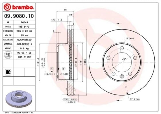 Opel Movano Ön Fren Aynası Havalı BREMBO