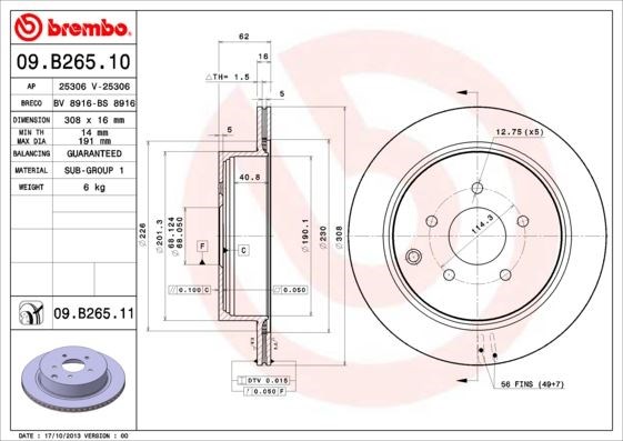 Nissan Murano Arka Fren Diski [Havalı, 308 Çap, 5 Bijon] BREMBO