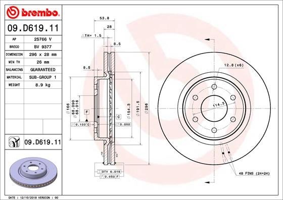 Nissan Navara Ön Fren Diski Hava Kanallı Kaplamalı BREMBO