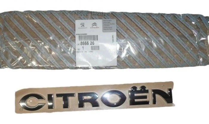 Citroen Nemo Yazısı PSA