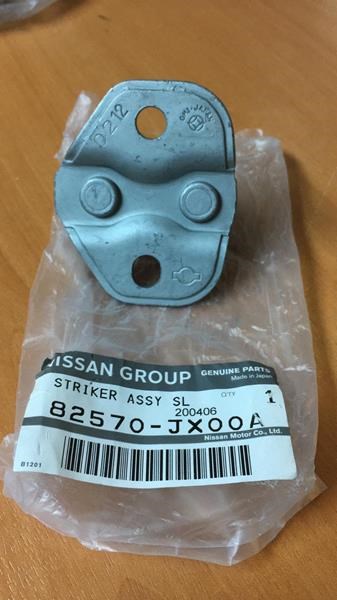 Nissan Infinity Kapı Kilit Karşılığı MY