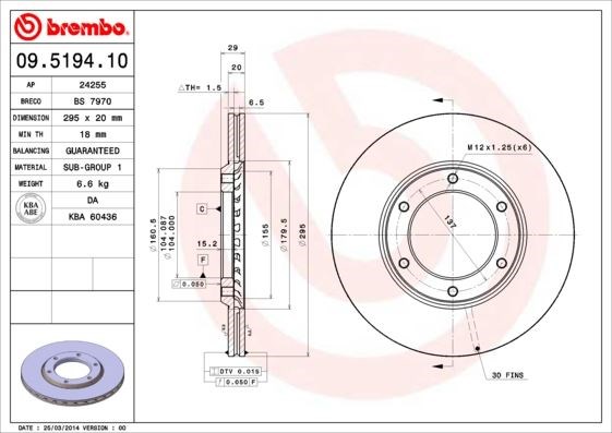 Nissan Ön Fren Diski Standard BREMBO