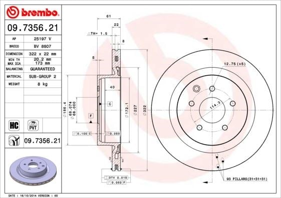 Nissan Arka Fren Diski UV Kaplamalı BREMBO