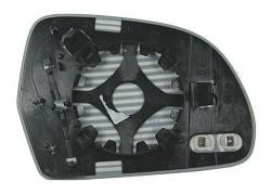 Skoda Octavia Dış Dikiz Ayna Camı Isıtmalı Asferik Mavi Cam Sol ART-AYNA