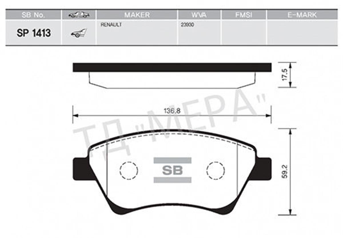 Ön Balata Megane 2 1.5-1.9 Dcı 11.02 Sceniç  05 Kango 01 Gdb1524-Gdb1552-Gdb1597