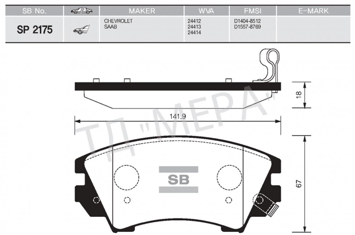 Ön Balata Opel Astra J 12 14 Insıgnıa 08 11 Zafıra 11 Saab 9.5 10 17 Jant Gdb178