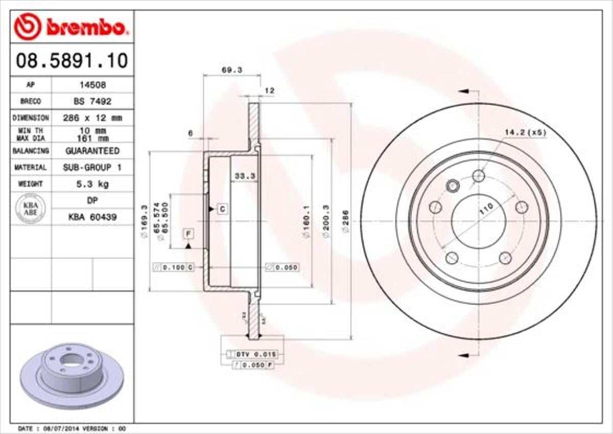 Opel Omega B (94-03) Fren Aynası Arka 286Mm 569121-569208