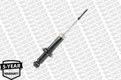 Mitsubishi Outlander Arka Amortisör Sol/Sağ Gazlı MONROE
