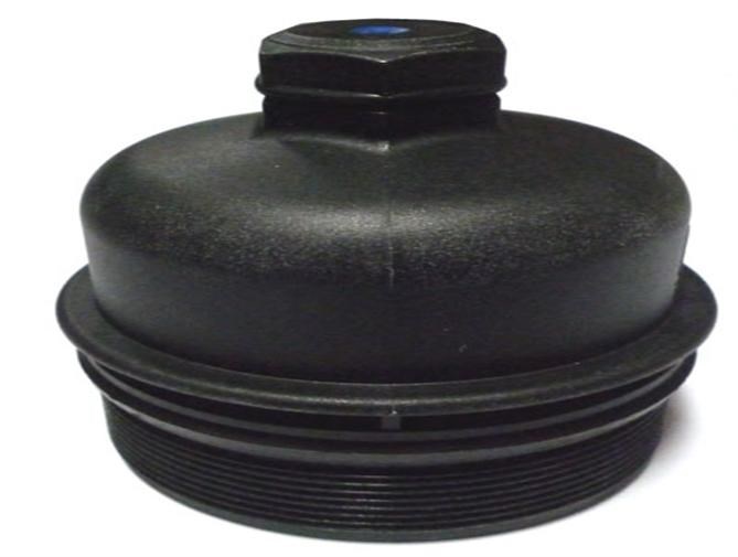 Peugeot Partner Tepee 508 308 3008 206 307 208 107 Citroen C2 C3 C1 C-Elysee... PSA