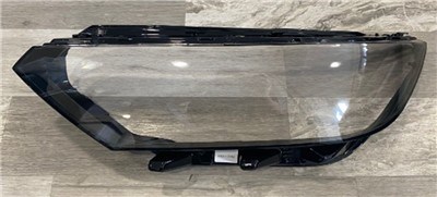 Volkswagen Passat B8 Trendline Far Camı Sol [2015 >] PRO-A