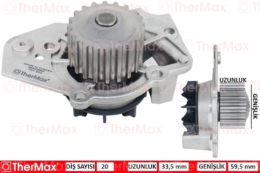 Peugeot P205 Devirdaim THERMAX