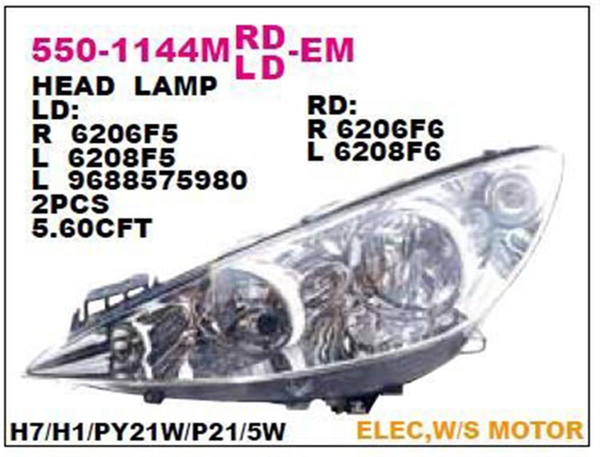 Peugeot 308 Sağ Far Depo (2007 Ve Sonrası) 6206F5