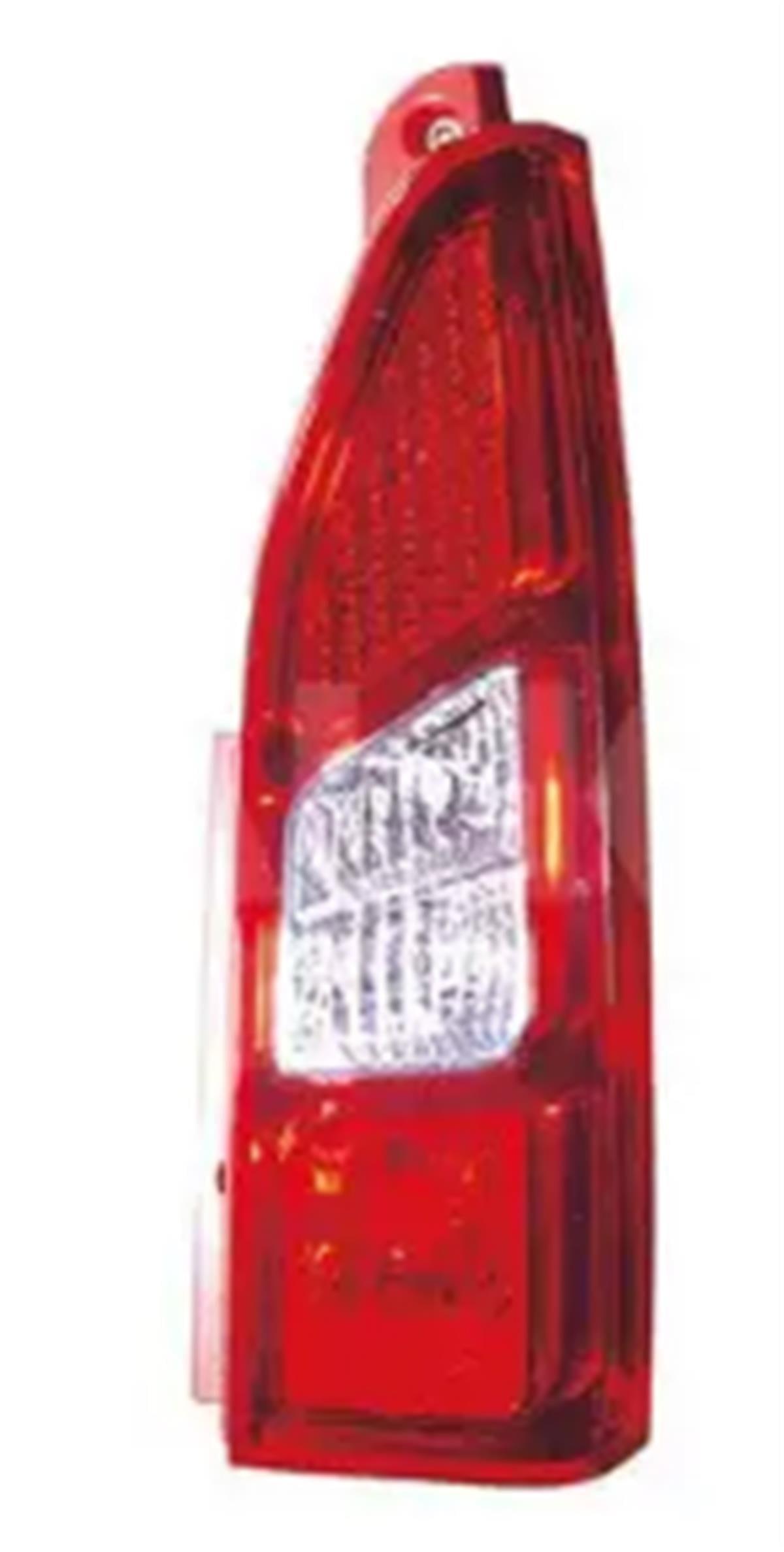 Partner Berlingo Stop Lambası Depo (2008-2011) 6350.Fh