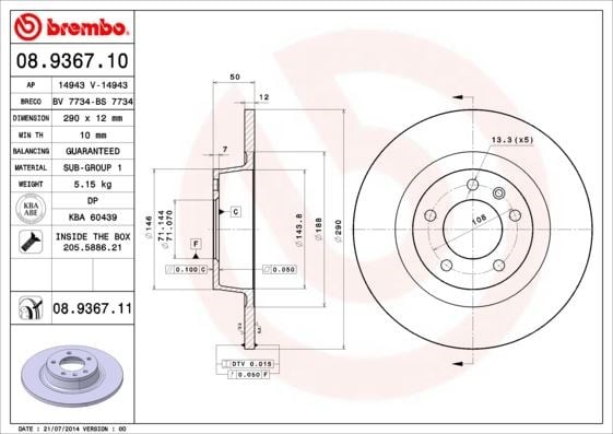 Peugeot P407 Coupe 6C Arka Fren Aynası [05>] BREMBO