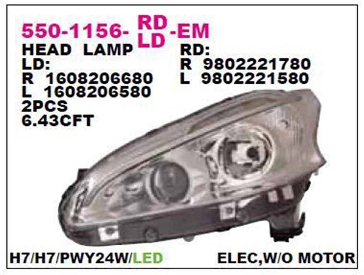 Depo Peugeot 208 Sağ Far (2012 Ve Sonrası) 1609697280