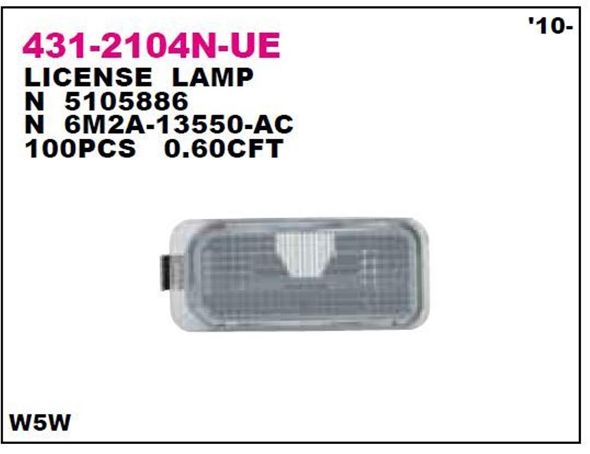 Plaka Lambası Ford Fıesta 08- / Kuga 08-12 / Mondeo 13- / Ranger 08- / Tourneo C