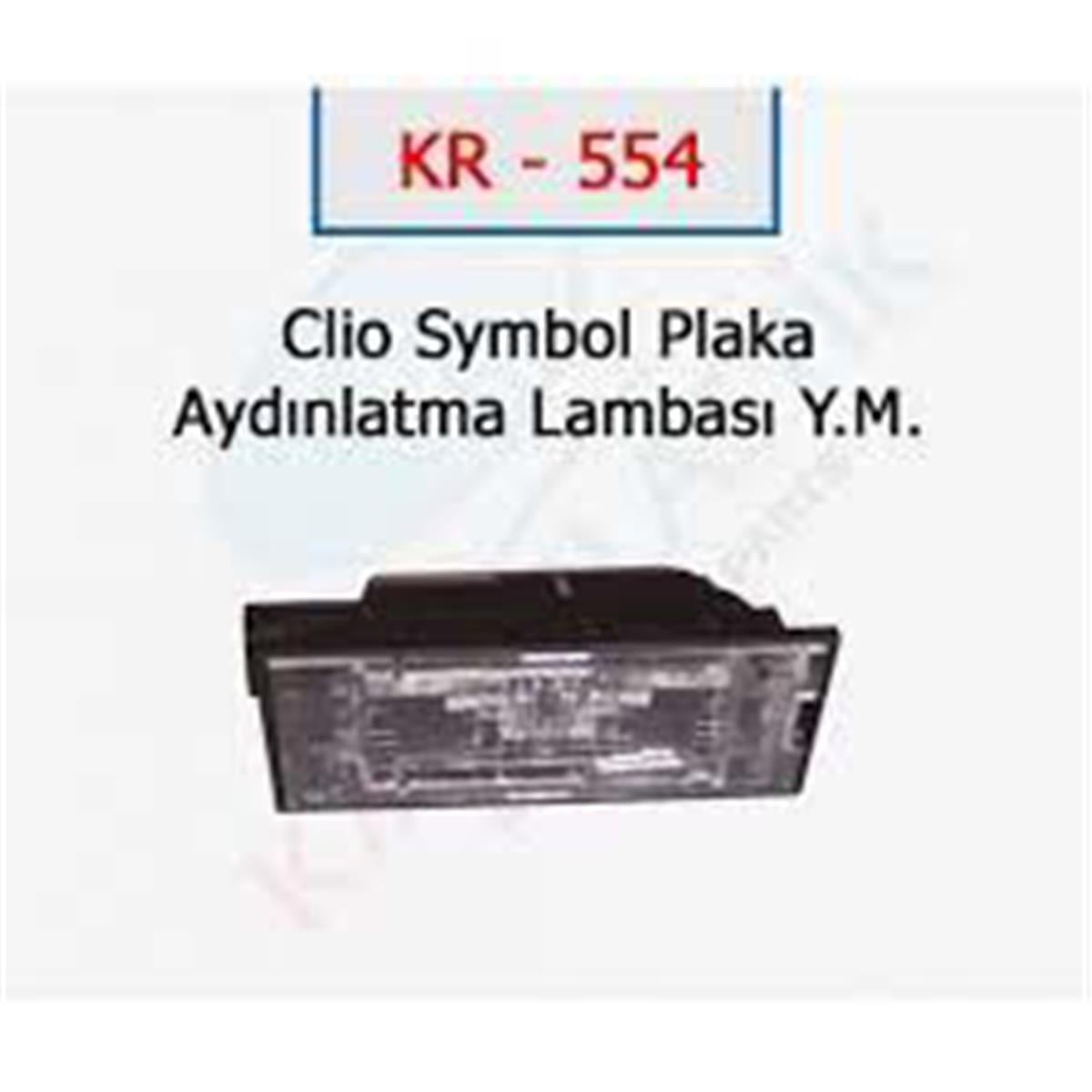 Plaka Lambası Mgn Iı-Iıı-Lgn Iı-Iıı-Clıo Iı-Iıı-Iv-Captur- Master Iı-Laguna Iı-I