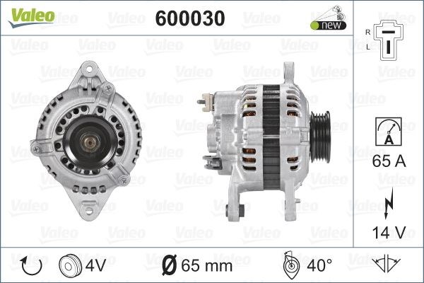 Hyundai Pony Alternatör 1.3 VALEO
