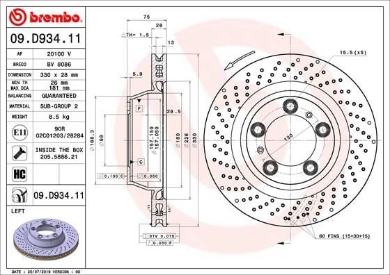 Porsche Arka Fren Diski UV Kaplamalı BREMBO