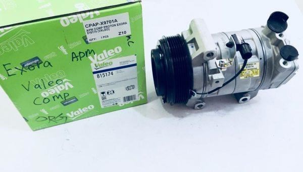 Proton Exora Klima Kompresörü VALEO