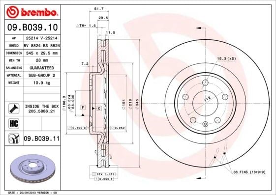 Audi Q5 Ön Fren Aynası [Havalı] BREMBO