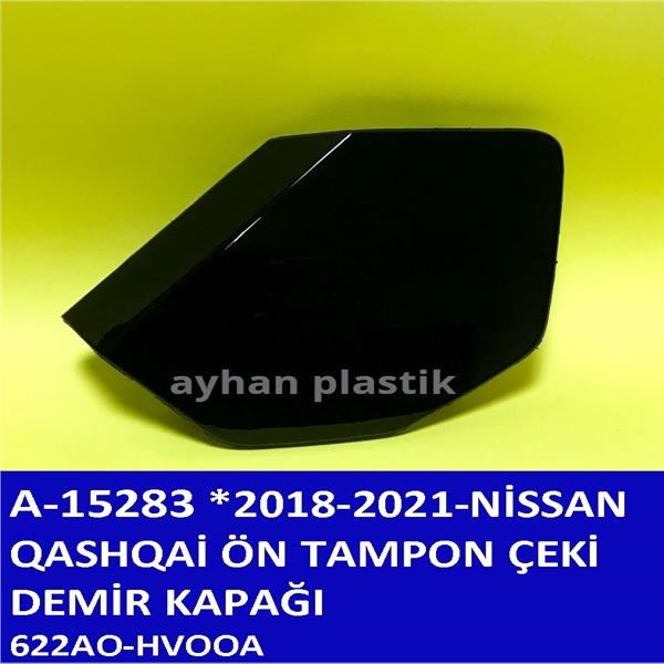 Nissan Qashqai Ön Tampon Çeki Demir Kapağı AYHAN