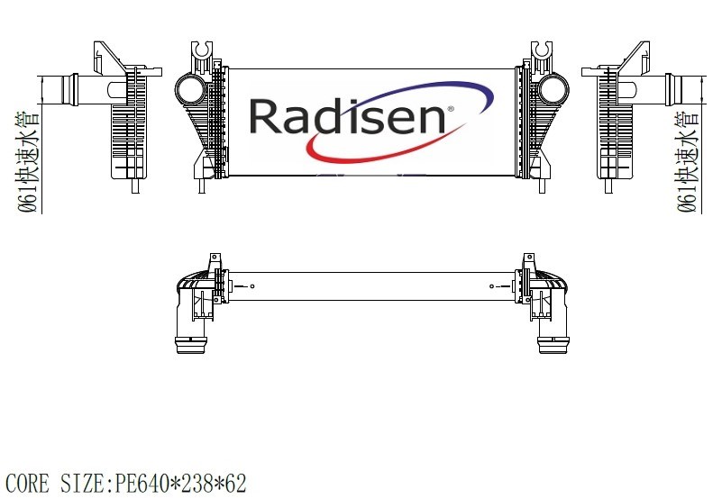 Ford Ranger Intercooler RADISEN