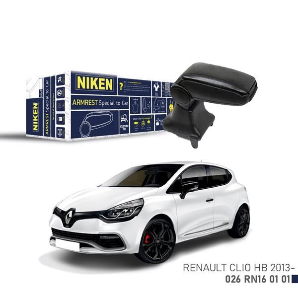Renault Clio HB Araca Özel Kol Dayama Siyah NIKEN