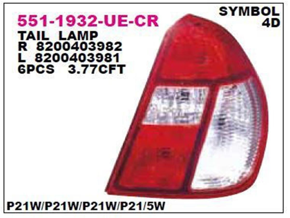 Renault Clio 2 (Bm) Sol Stop Lambası Depo (2005 Ve Sonrası) 8200403981