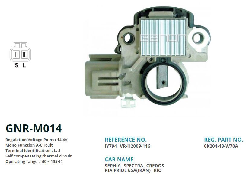 Kia Rio Sephia 1.6L Alternatör Konjektörü GENON