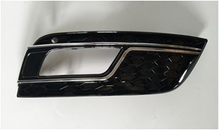 Audi S-Line S4/A4 Sağ Sis Kapağı Sisli GKL