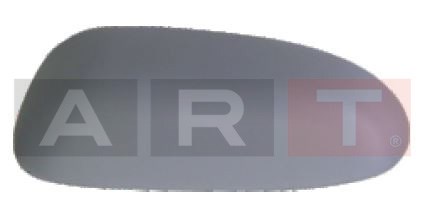 Citroen Saxo Dış Dikiz Ayna Kapağı Astarlı Sağ ART-AYNA