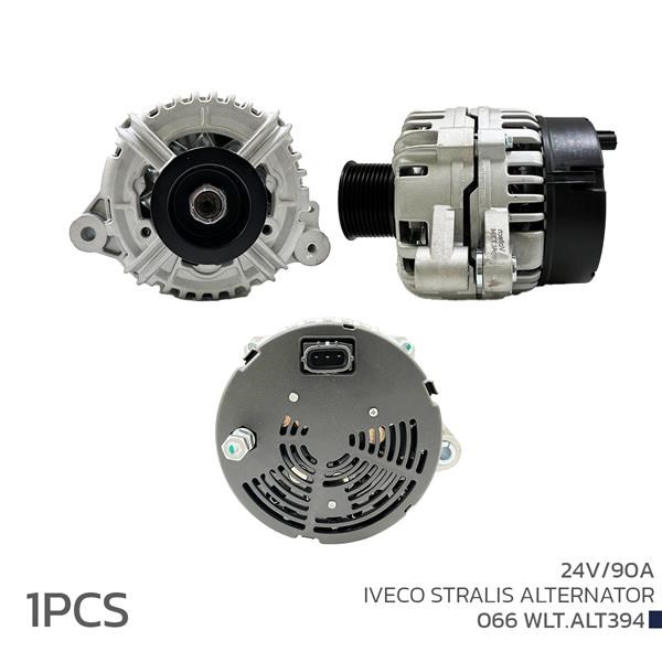 Iveco Stralis Alternatör Şarj Dinamosu 24V 90A VOLTECH