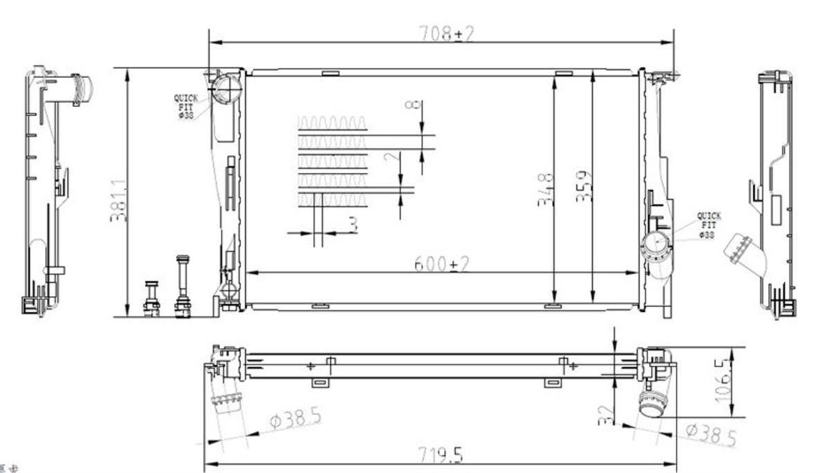 SU RADYATORU BRAZING  BMW E81-E87-E90-E91 /N47 OTOM.