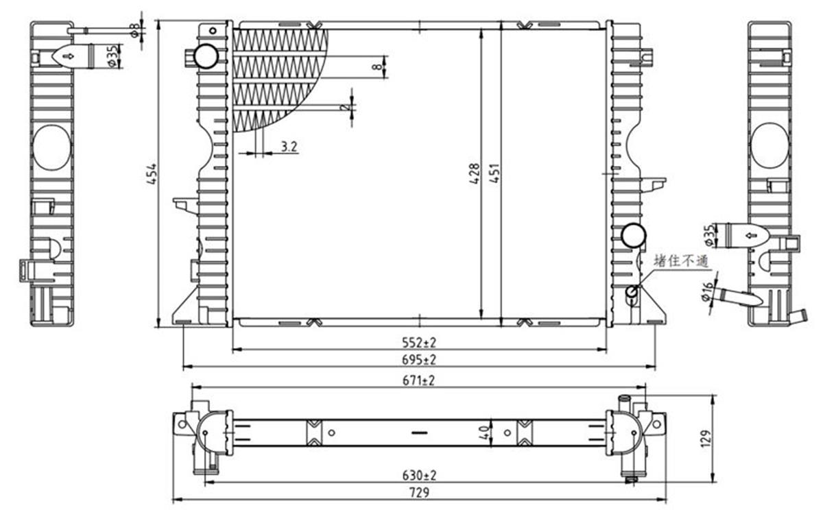 Su Radyatoru Brazıng Land Rover Defender 2.4Td4 2.5Td5 98 Mt