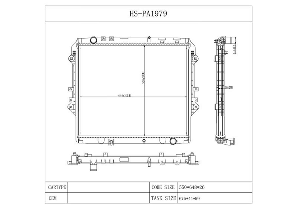 Su Radyatoru Brazıng M/T Toyota  Hılux Revo 2.4D 15-/ Gun125-Gun135  550×648X26