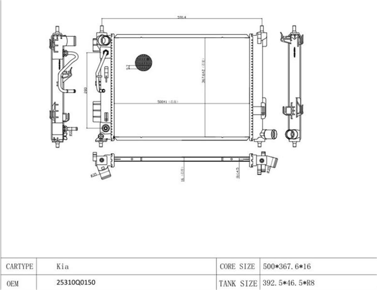 SU RADYATORU HYUNDAI I20 2020-