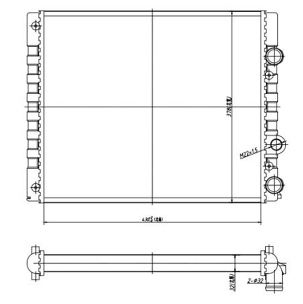 Su Radyatoru Vw Polo 1.1-1.3 94-