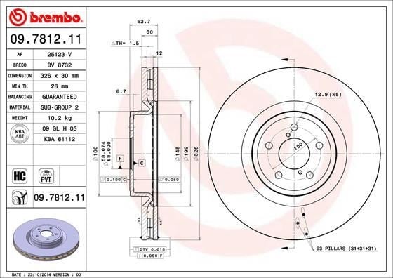 Subaru Ön Fren Diski UV Kaplamalı BREMBO