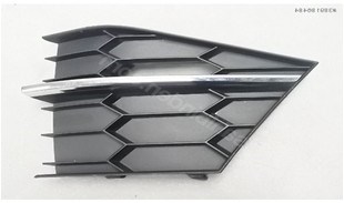 Skoda Superb Tampon Kapağı Sağ Kromlu GKL