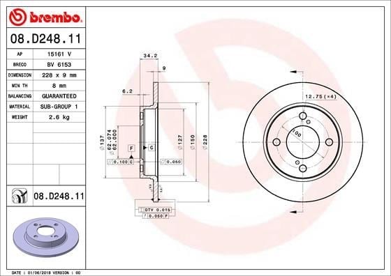 Suzuki Baleno Swift Arka Fren Diski Dolu Tip Kaplamalı BREMBO