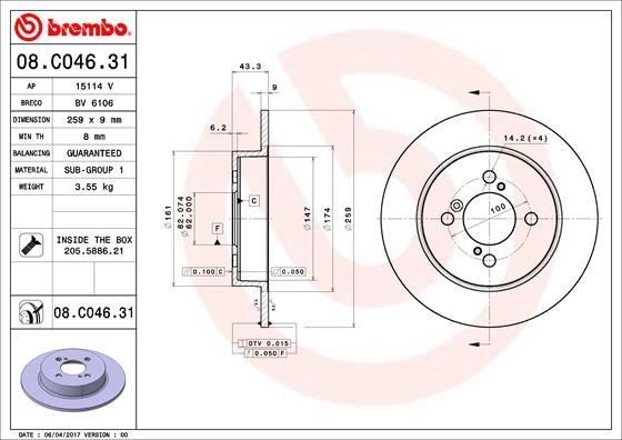 Suzuki Swift Arka Fren Diski Dolu Tip BREMBO