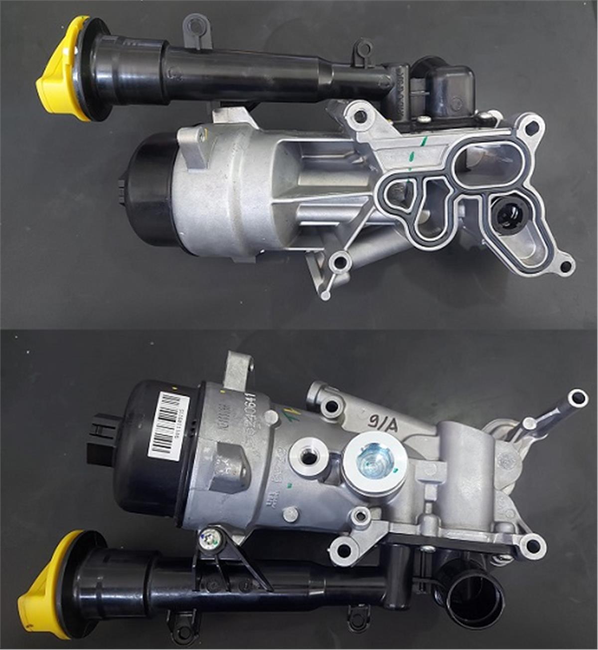 Suzukı Yağ Soğutucu Linea Fiorino Doblo 1.3 Mjt Euro 4