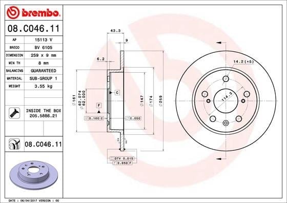Suzuki SX4 S-Cross Vitara Arka Fren Diski Dolu Tip BREMBO