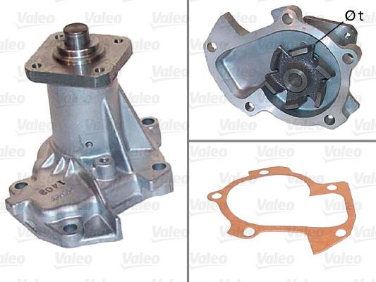 Daihatsu Terios Feroza Rocky Devirdaim Su Pompası VALEO