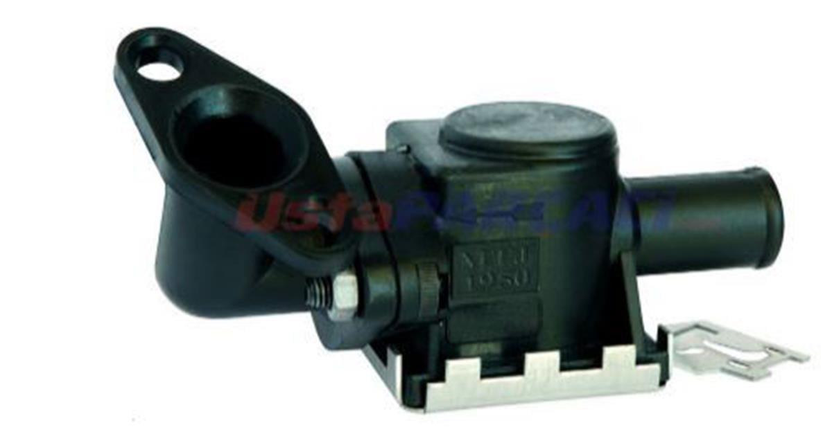 Kalorifer Musluğu Mtj Dks-Slx