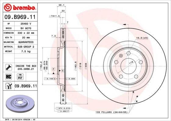 Volkswagen Touareg Arka Fren Aynası Havalı BREMBO