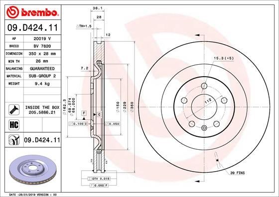 Volkswagen Touareg Arka Fren Diski Kaplamalı Havalı BREMBO